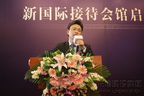 江蘇運(yùn)杰置業(yè)有限公司總設(shè)計(jì)師楊澤華發(fā)表講話(huà)